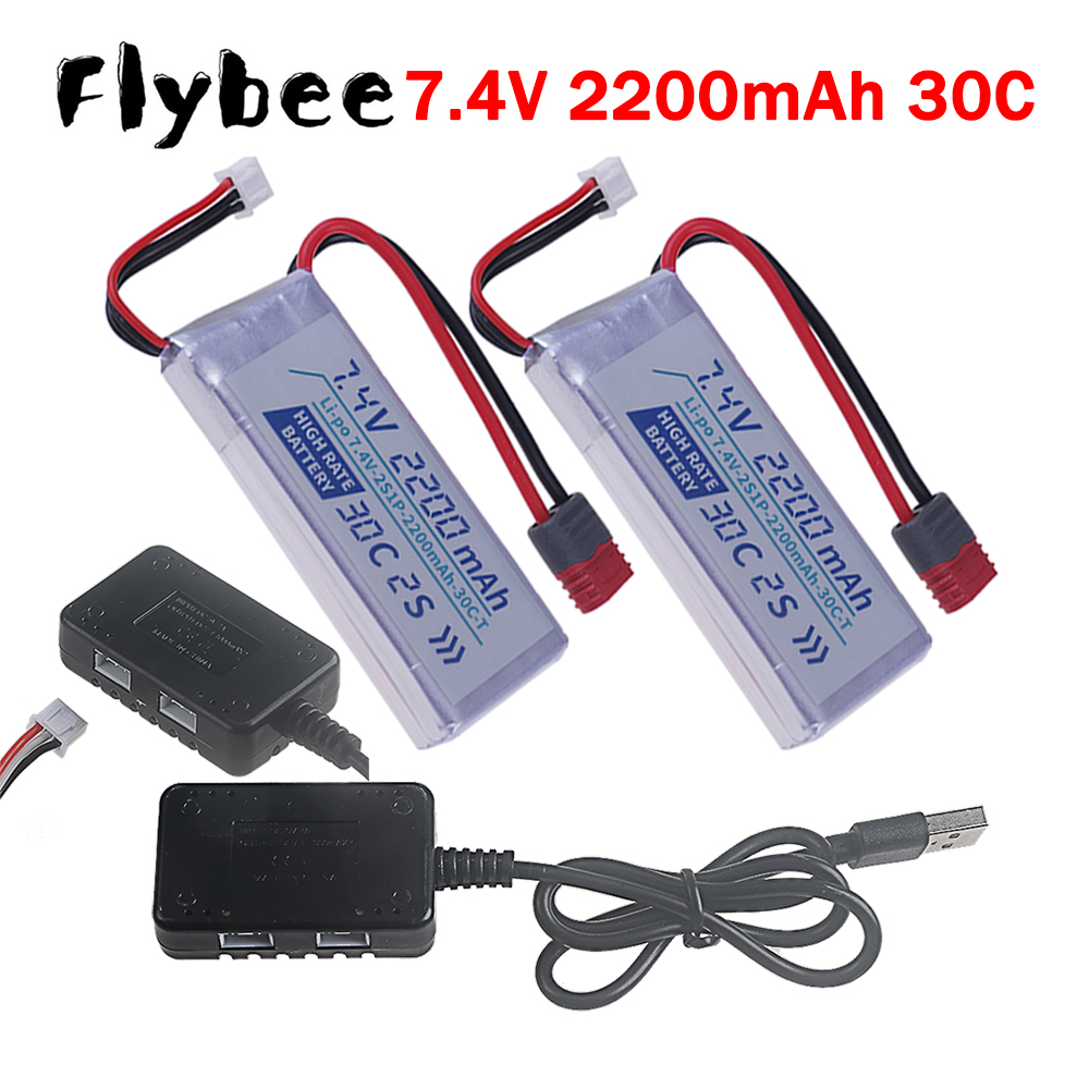 Rc Helicopter Parts - Batteria LiPo 7.4V 2200mAh 30C ad