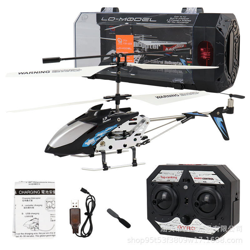 Elicottero telecomandato in le - Rc Helicopter Gas recensione e prezzo