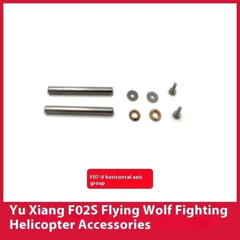 Elenco pezzi di ricambio per Y - Rc Helicopter Blade recensione e prezzo